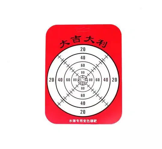 Gel Blaster Shooting Discoloration Target-玩具/游戏-Biu Blaster-Biu Blaster