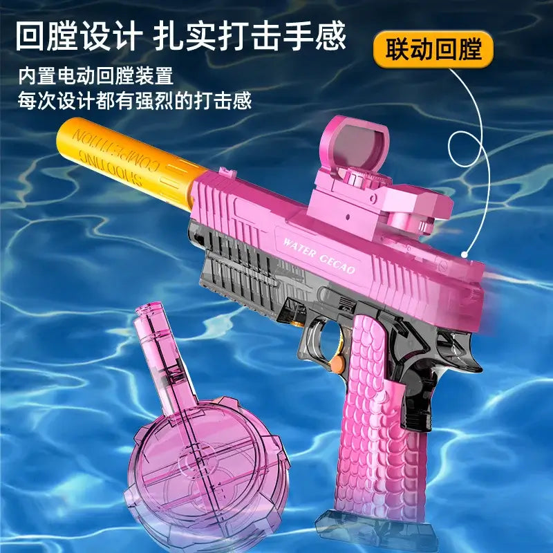 2011 Combat Master Electric Automatic Blowback Water Gun-m416gelblaster-P320GelBlaster