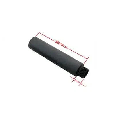 Lehui LH MPX Metal Extension Outer Barrel-m416gelblaster-14ccw extension tube 8cm-m416gelblaster