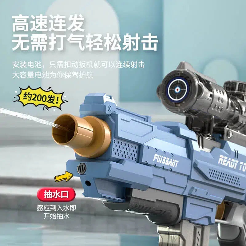 Electric Automatic Water Absorption Rifle Squirt Blaster-m416gelblaster-m416gelblaster