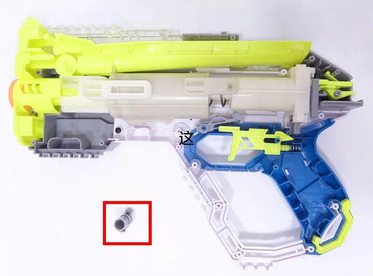 Hyper Rush-40 Pump-Action Blaster Upgrade Spring-nerf part-Biu Blaster- Biu Blaster