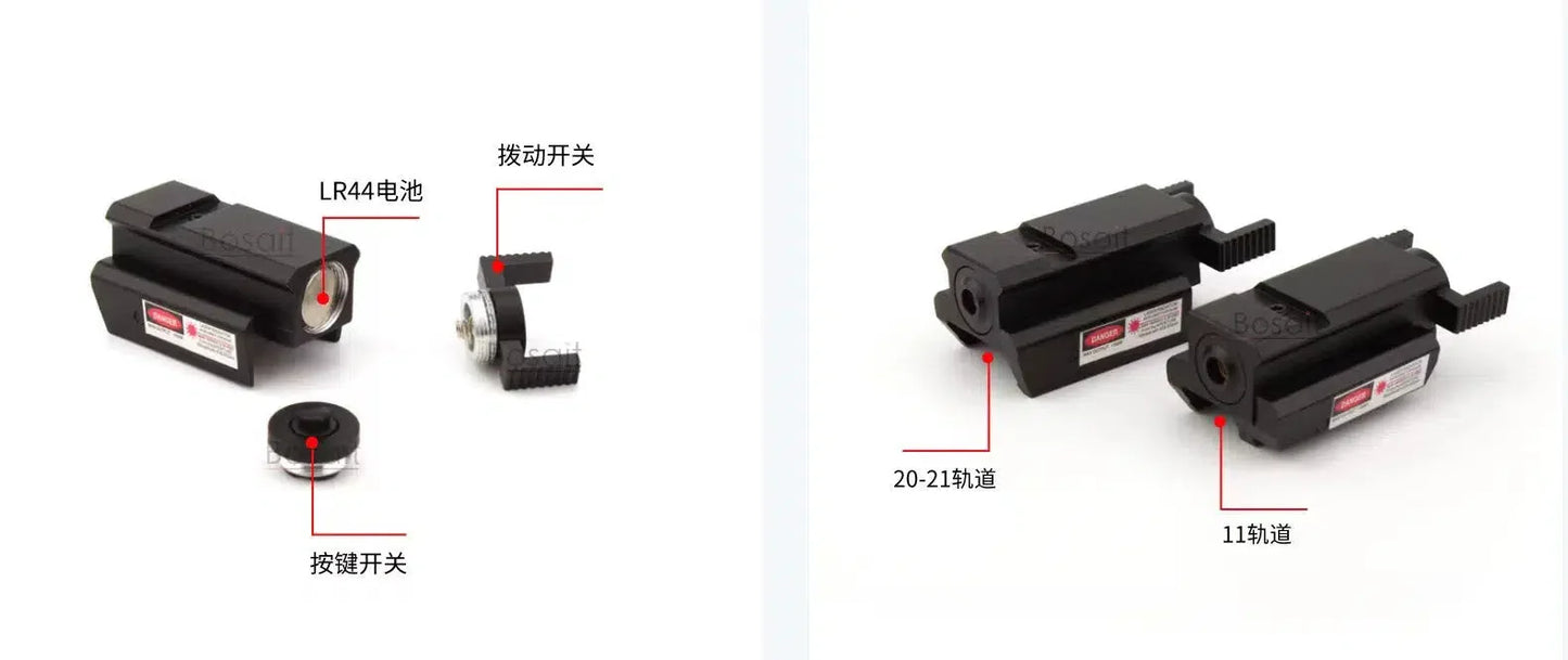 Skytrax Red Dot Laser Metal Sight fit 20mm Rail-m416gelblaster-m416gelblaster