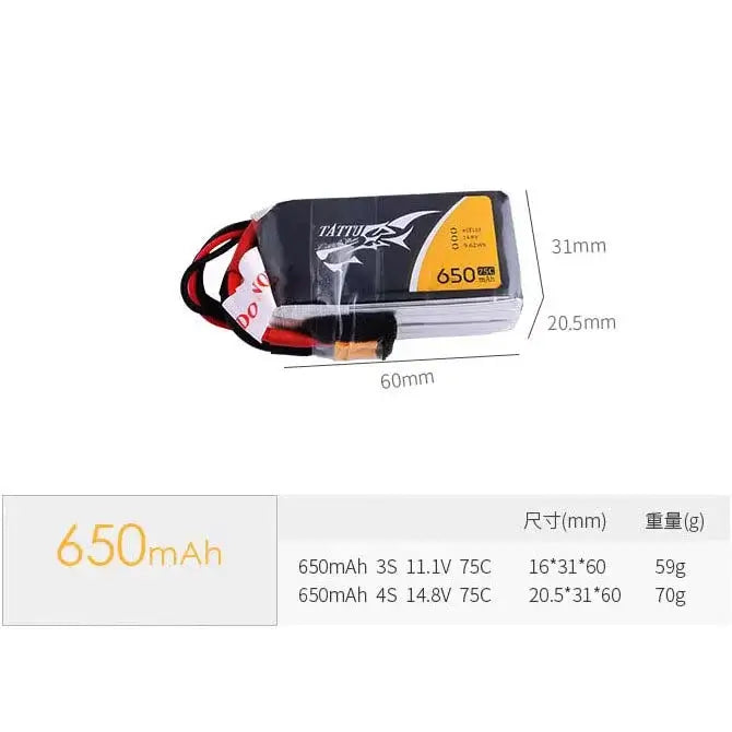 Tattu 3S 4S Rechargeable XT30 Lipo Battery 650mAh 75C-P320GelBlaster-P320GelBlaster